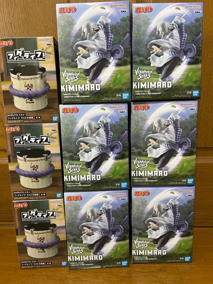 NARUTO ナルト フィギュア キミマロ フィグライフ