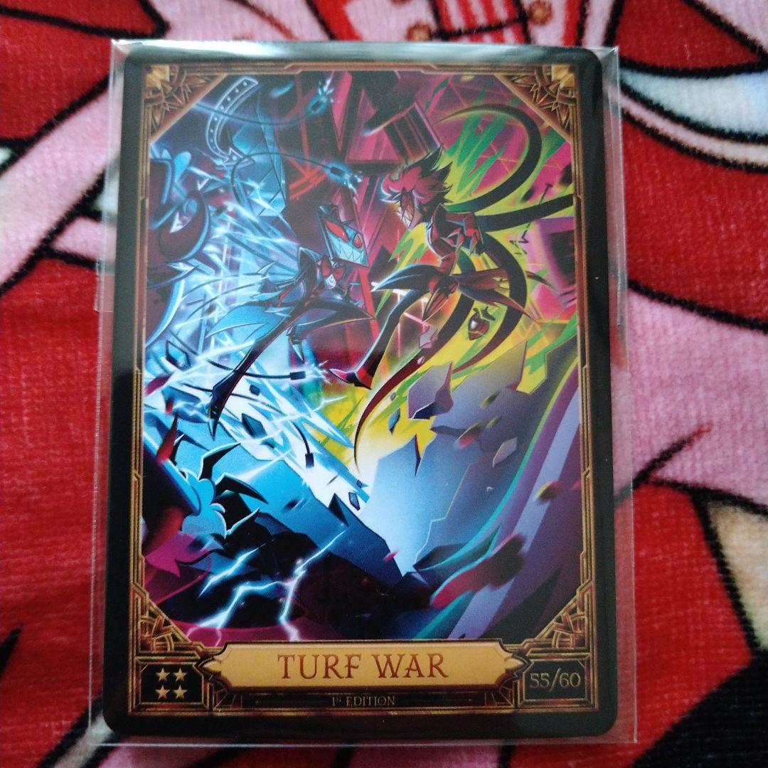 ハズビンホテル トレカ 10枚セット アラスター ヴォックス - メルカリ