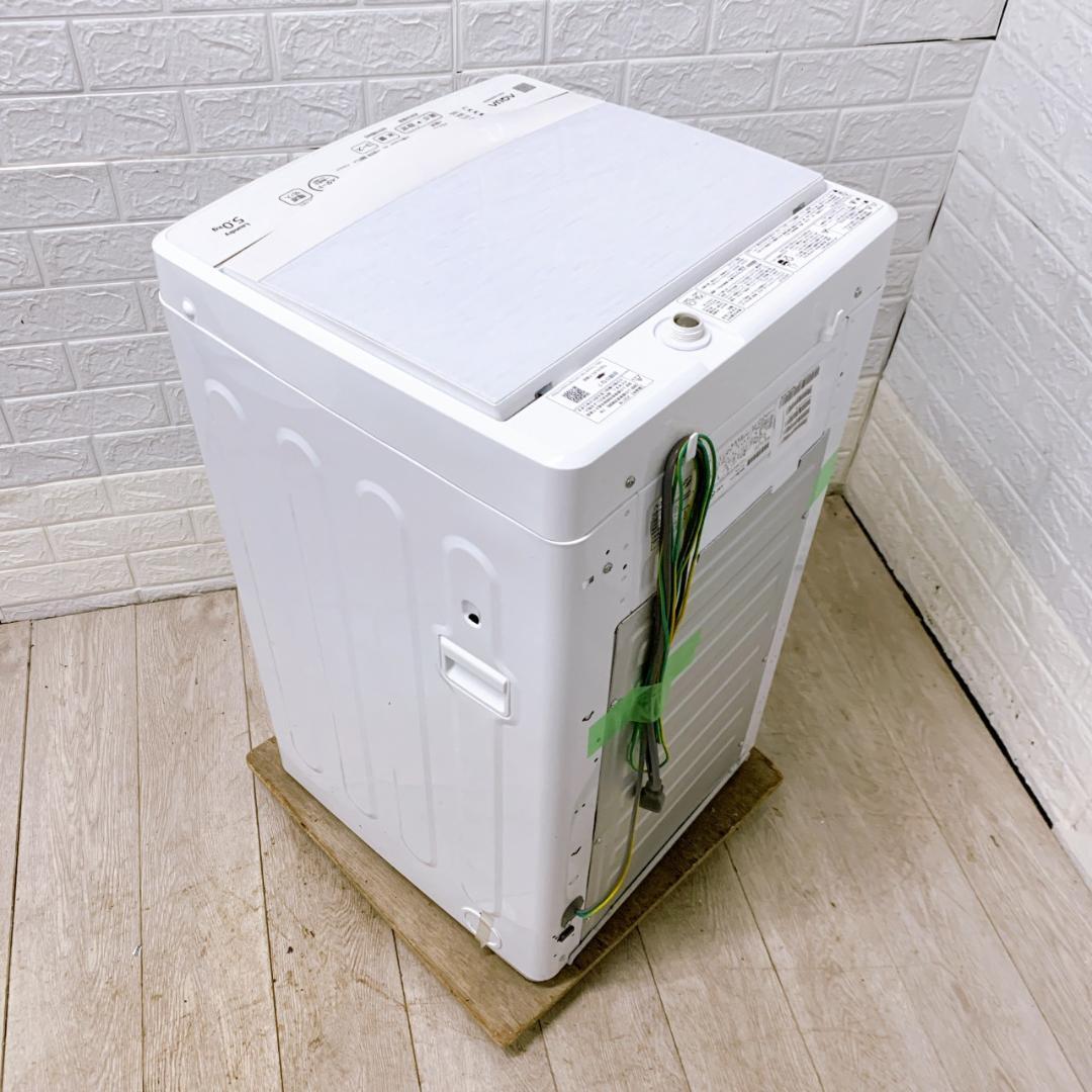 MKT10203 アクア 5.0kg 洗濯機 一人暮らし 小型