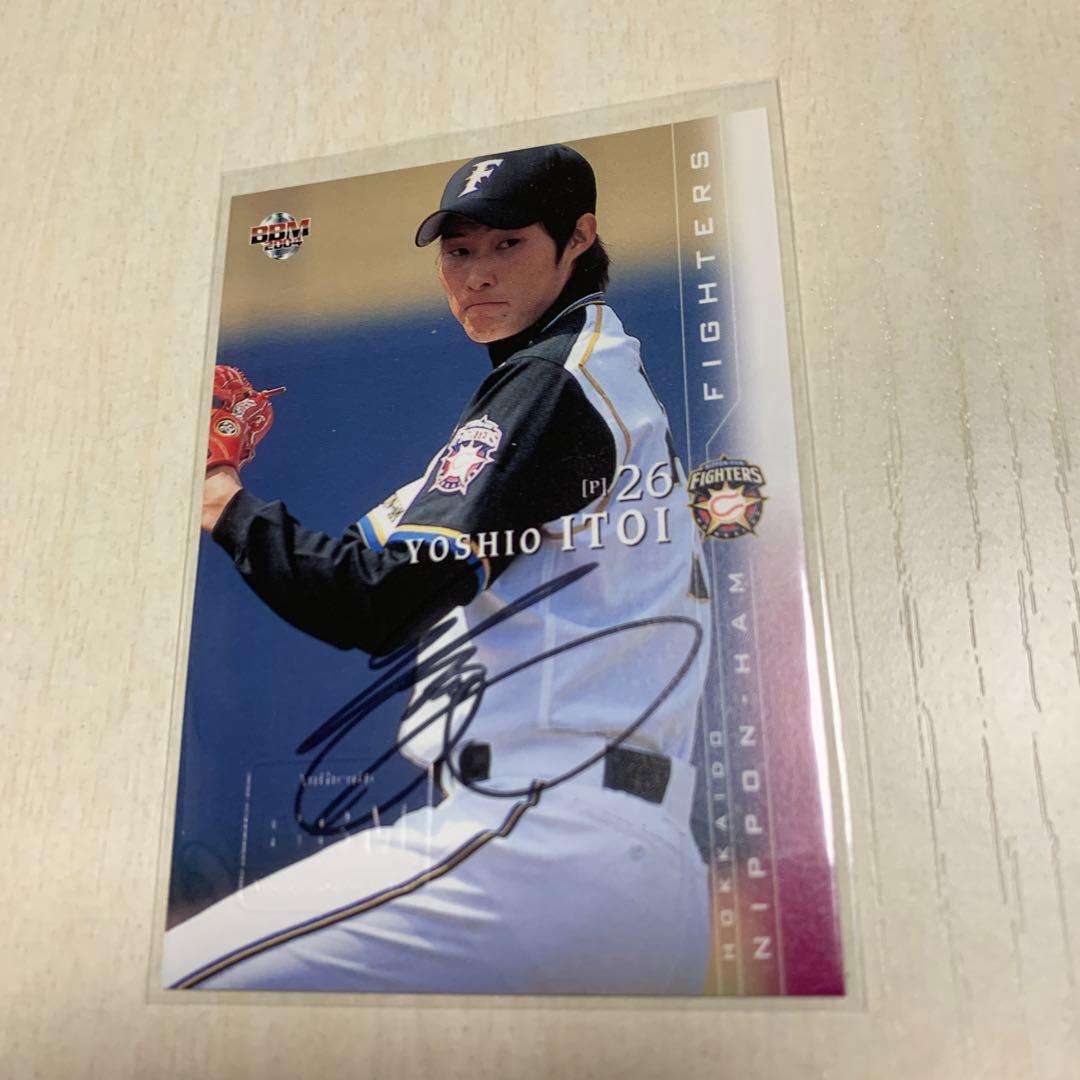 BBM 2004 糸井嘉男　ルーキー直筆サインカード