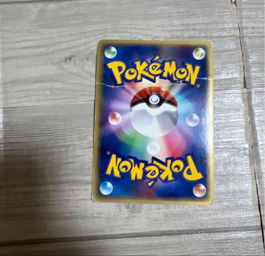 ピカチュウ PROMO ADV-Pプロモカード 024/ADV-P - メルカリ