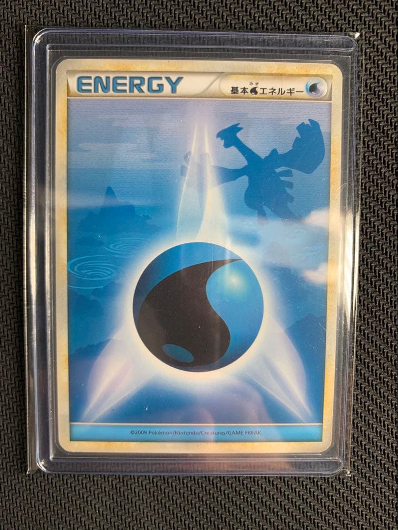 美品】① ルギア エネルギー ポケモンカード 水エネルギー - メルカリ