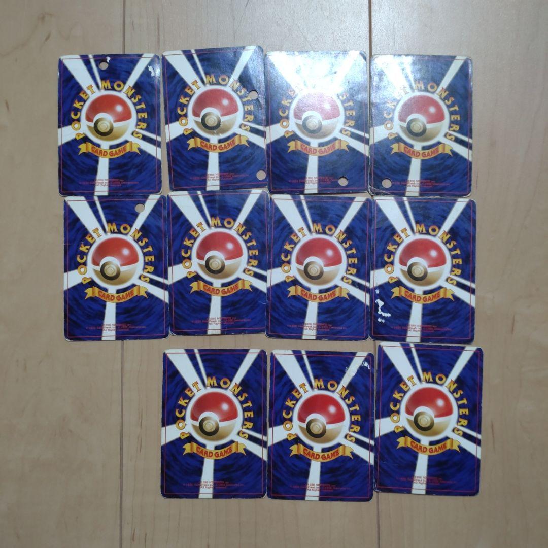 旧裏面 ポケモンカード 11枚セット - メルカリ