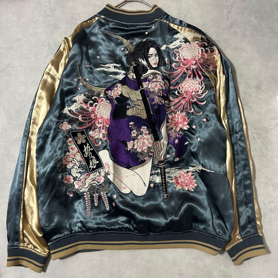 抜刀娘 スカジャン リバーシブル XXL 花 蓮 桜 和柄　刺繍 MA-1