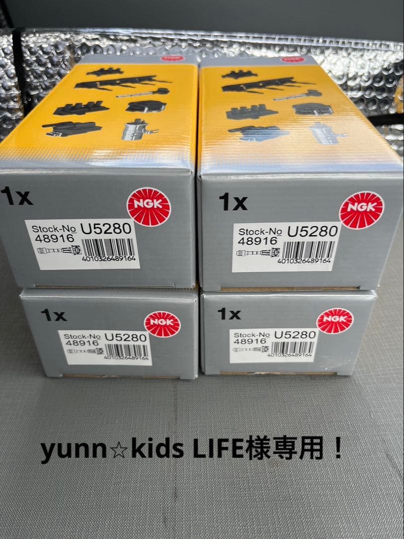 専用！NV350キャラバンE26系 イグニッションコイル　2セット creer-net_ngk-u5280-4set