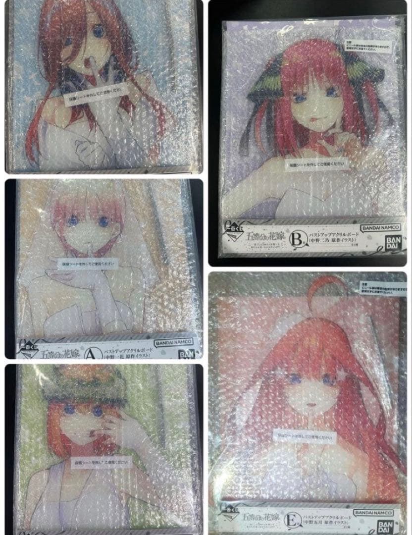 一番くじ 五等分の花嫁 バストアップアクリルスタンド　コンプリート 一番くじ 五等分の花嫁 バストアップアクリルボード 4種セット 一花 二