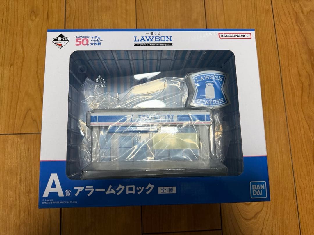 u*a様 一番くじ LAWSON～50th Anniversary～A賞 アラー - メルカリ
