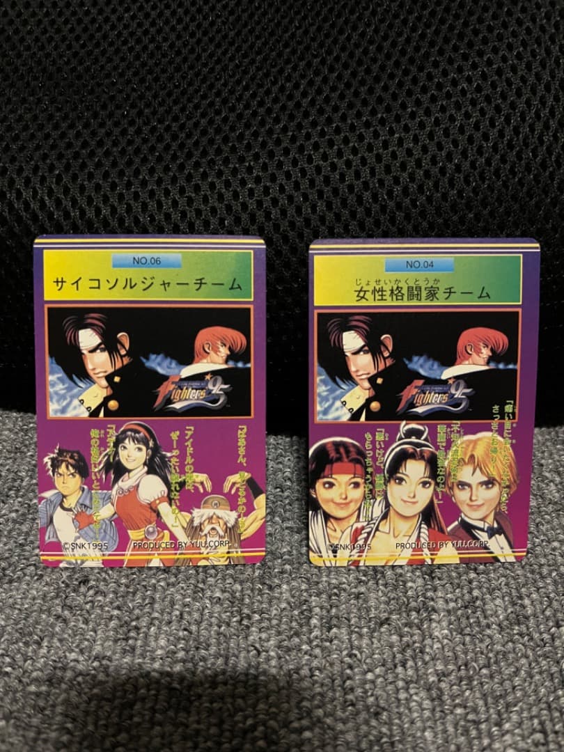 YUU CORP カードじゃん kof キングオブファイターズ