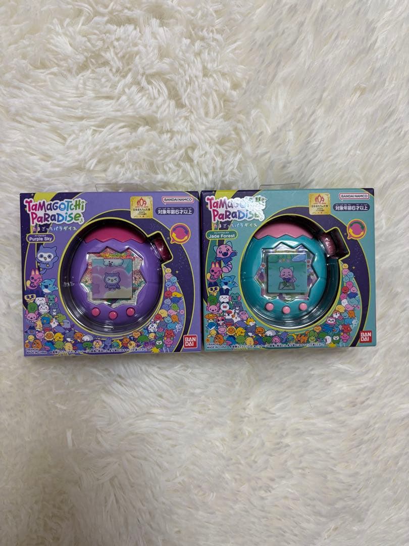 たまごっち パラダイス ジェイドフォレスト パープルスカイ 2個セット