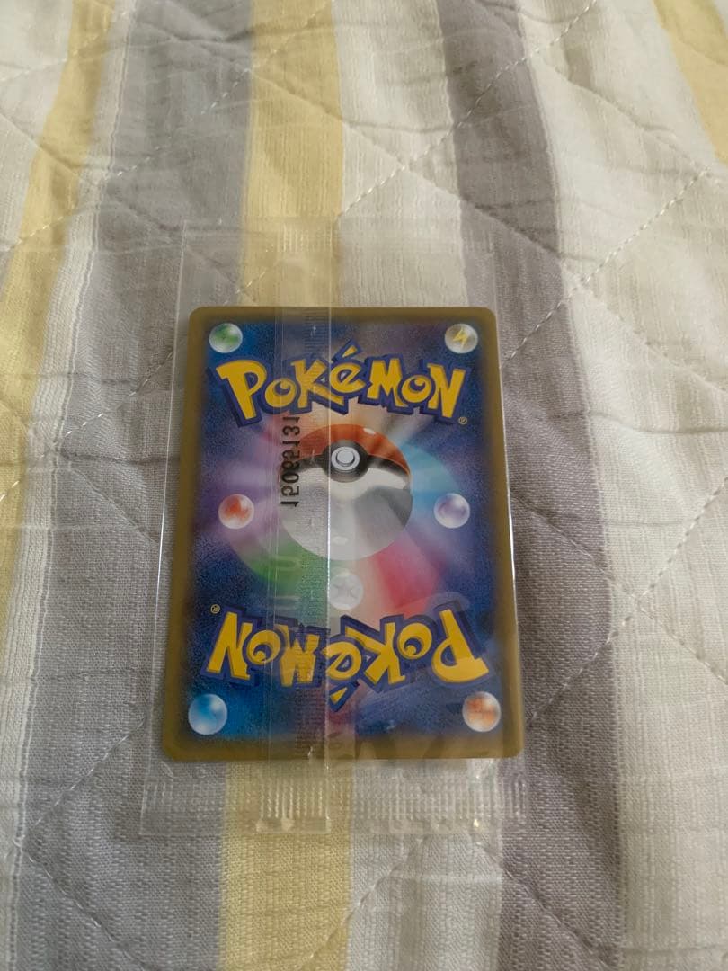 レックウザEX 122/XY-P PROMO未開封 - メルカリ