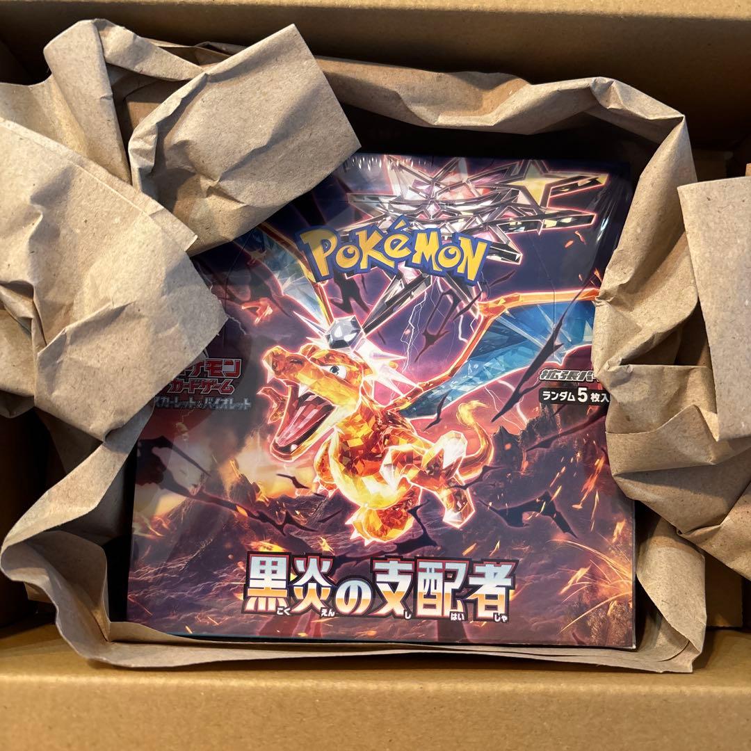 ポケモンカードゲーム 黒炎の支配者　BOX