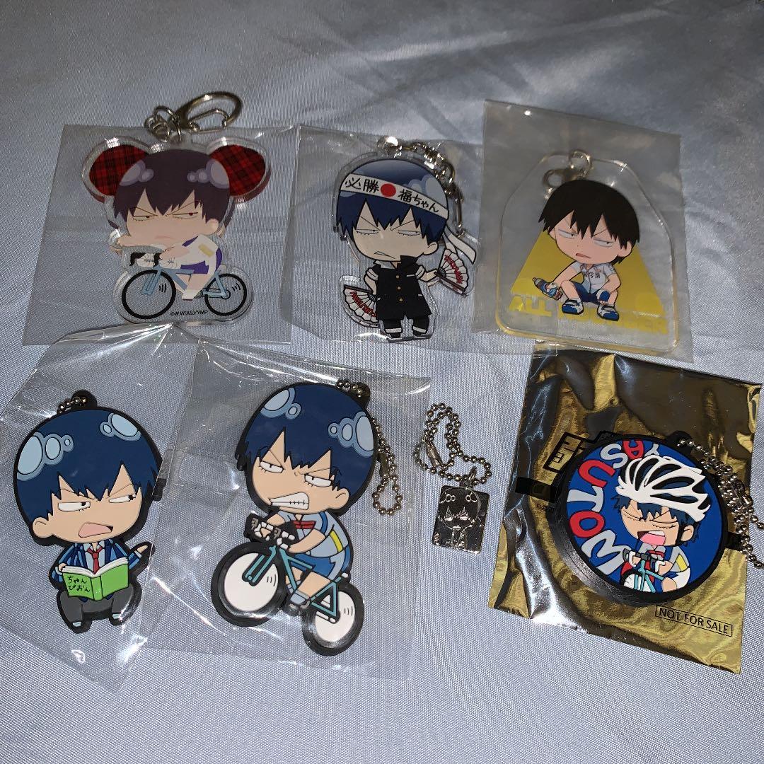 荒北靖友 グッズセット 弱虫ペダル 同人 まとめ売り - メルカリ