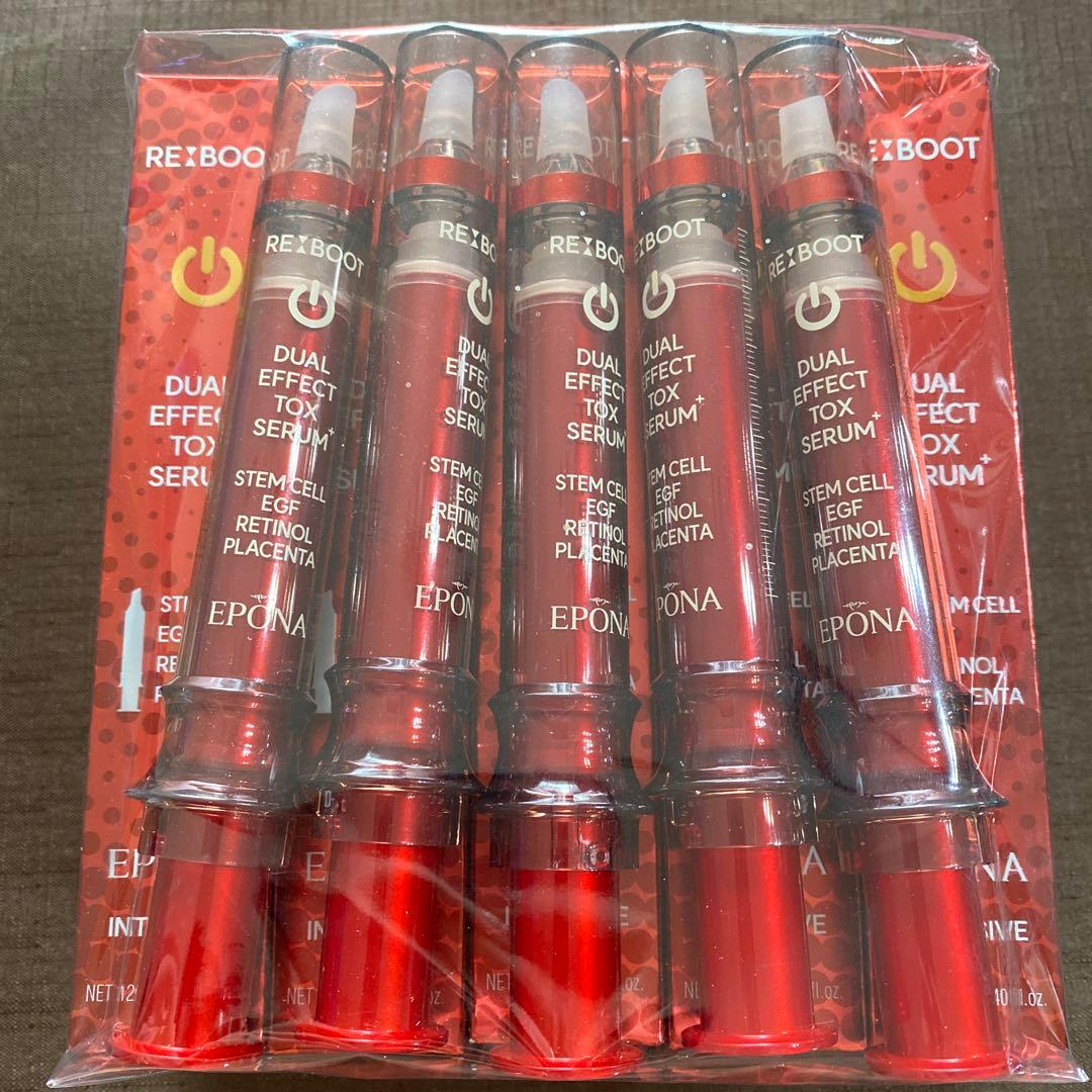 【新品未開封】塗るボトックス　EPONA デュアルエフェクトトックスセラム15本