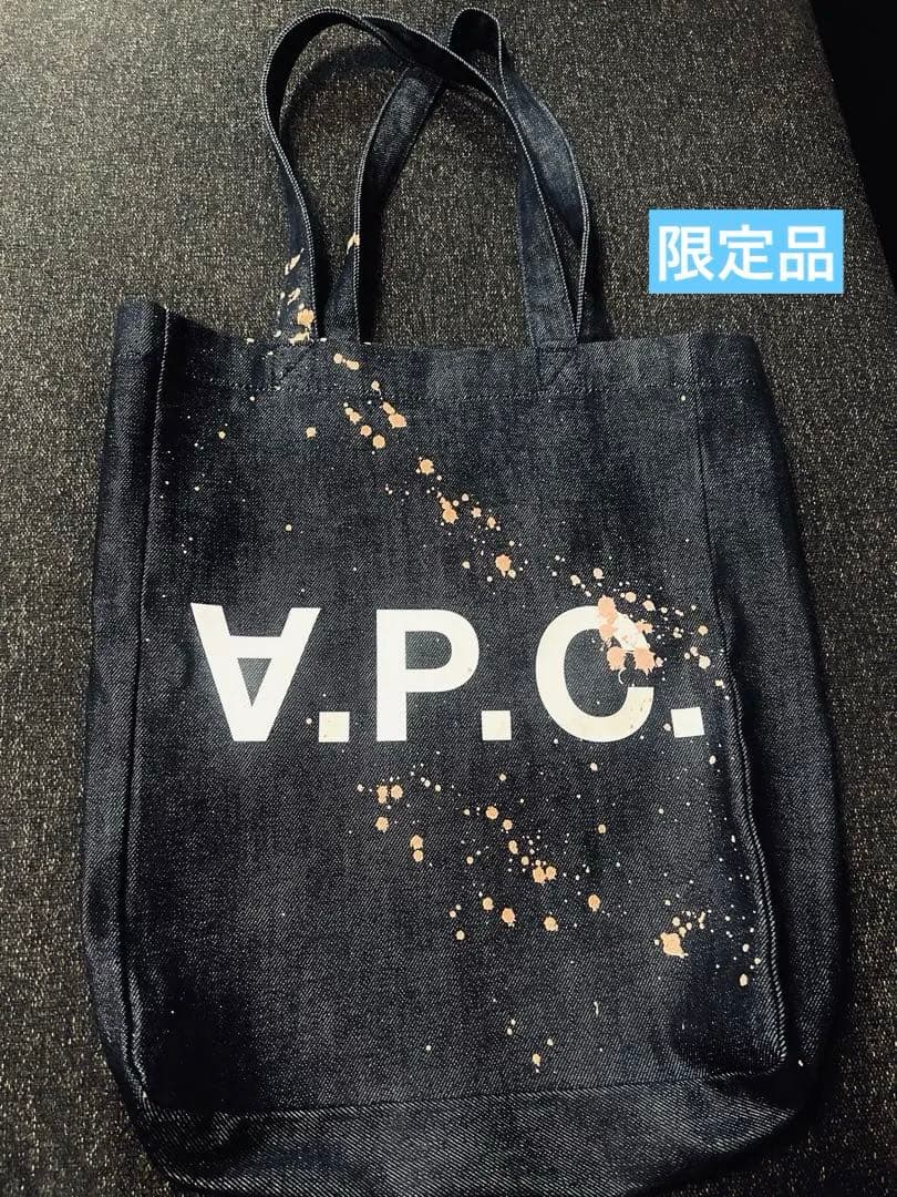 A.P.C. 限定トートバッグ　ペイント