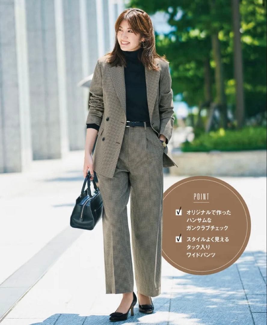 ORIHICA オリヒカ　レディース　パンツスーツ classyコラボ　美品