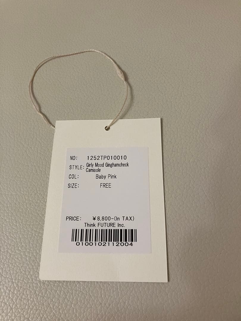 michin様専用 Allison Brown ギンガムチェックキャミソール - メルカリ