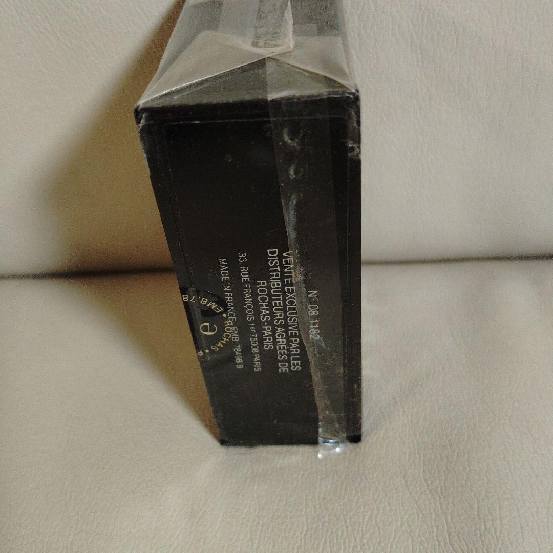 MYSTERE DE ROCHAS ミステア　デ　ロシャス　7.5ml