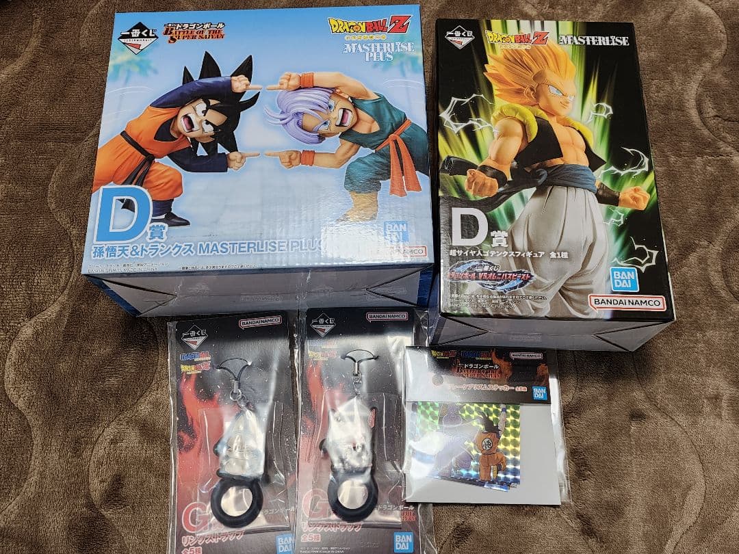 一番くじ ドラゴンボール 孫悟天 トランクス 超サイヤ人ゴテンクス フィギュア