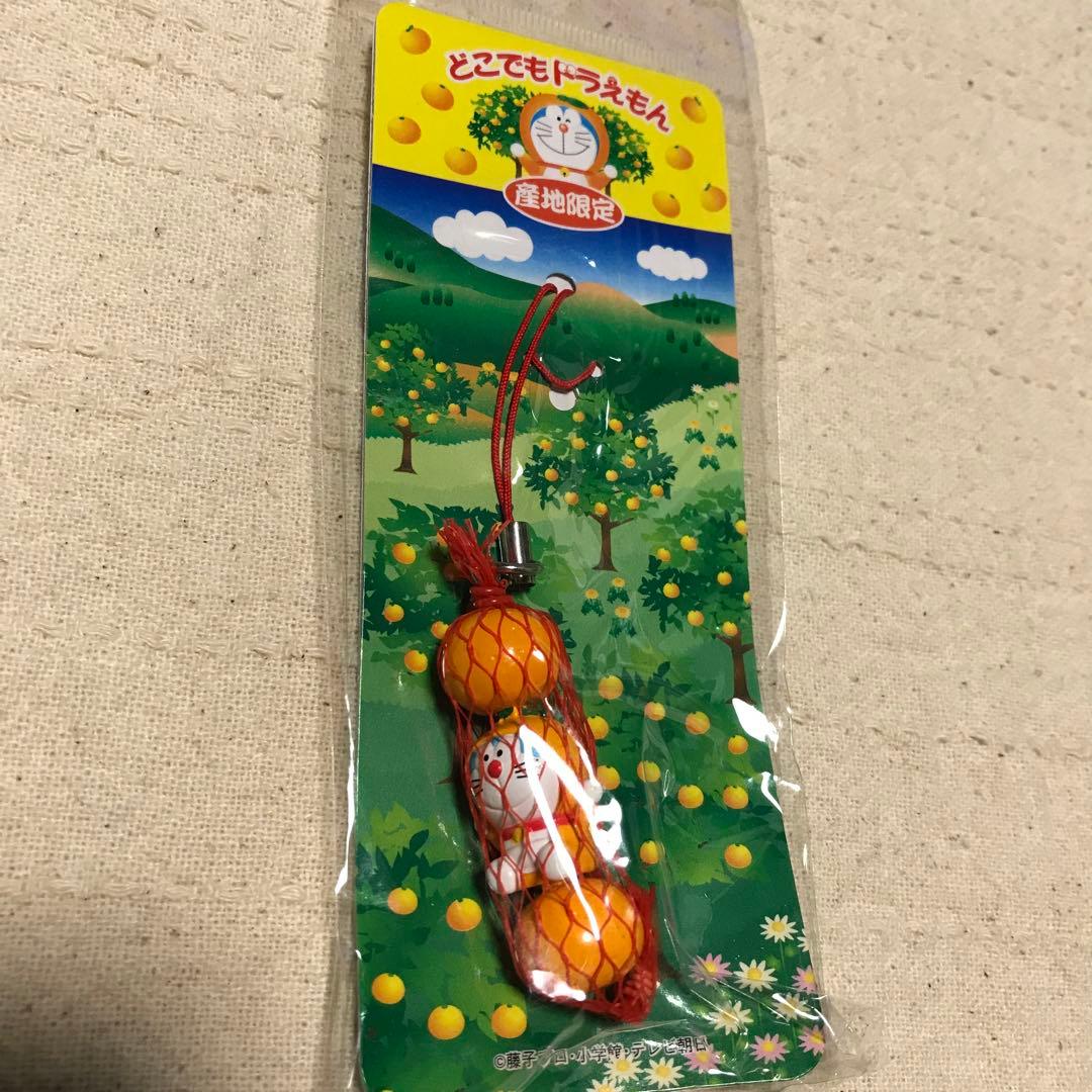 ドラえもん ご当地 根付け キーホルダー 日本限定 - メルカリ