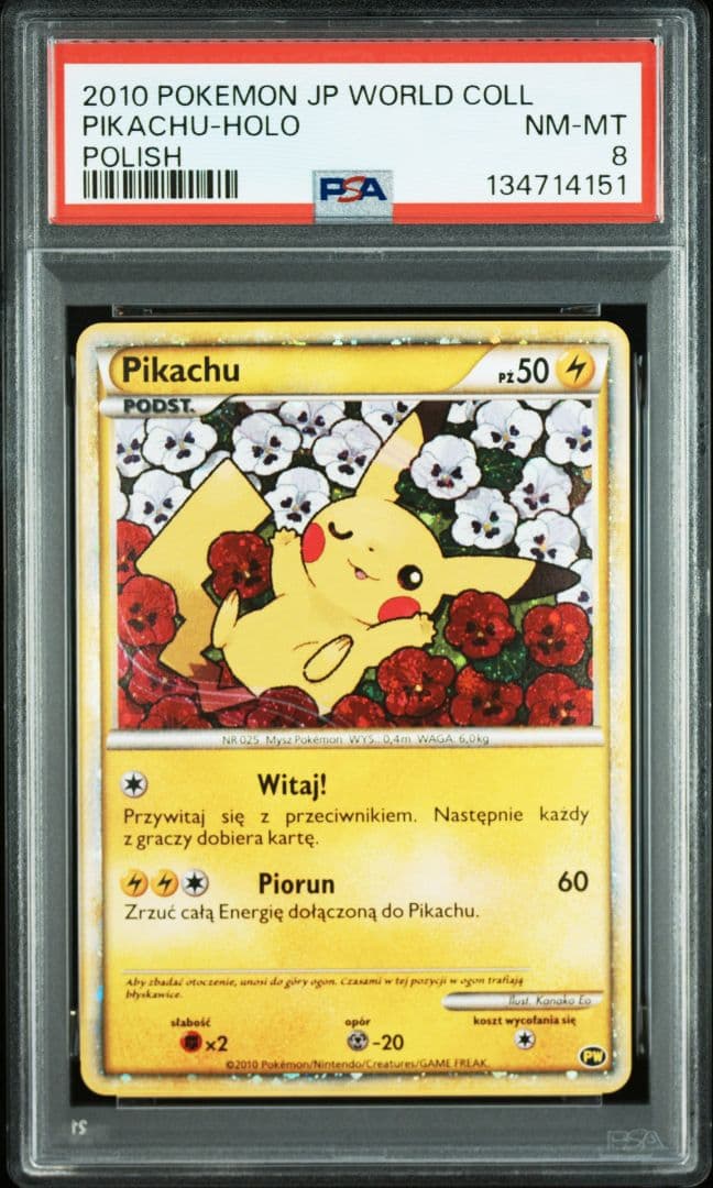ピカチュウワールド　ピカチュウ PSA8 ポーランド PSA9鑑定済〕ピカチュウ(ワールド/ポーランド語版)【-】{-}