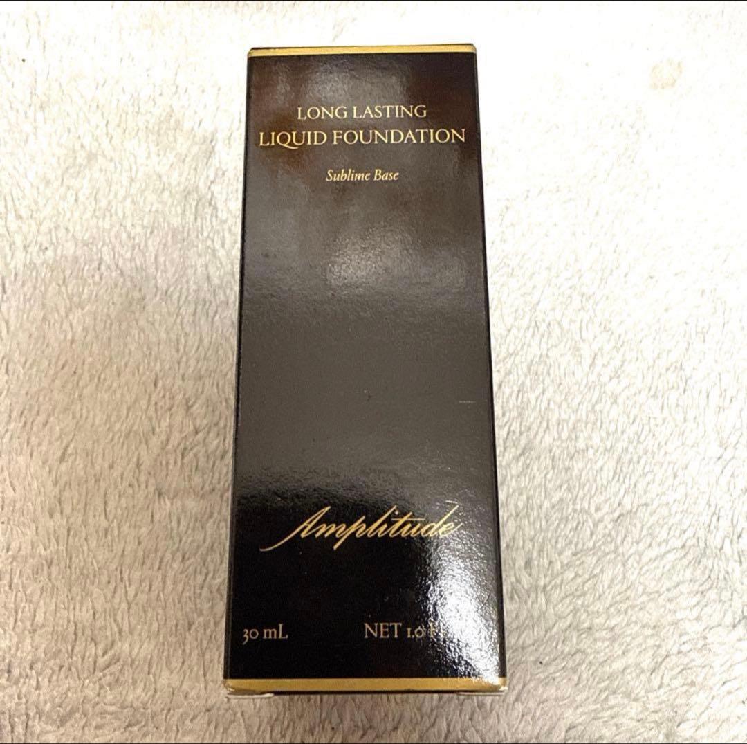 アンプリチュード　ロングラスティングリキッドファンデーション00