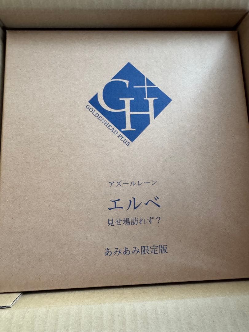 エルベ　見せ場訪れず？　1/7　フィギュア　あみあみ限定版　アズールレーン 1/7スケールフィギュア アズールレーン エルベ 見せ場訪れず