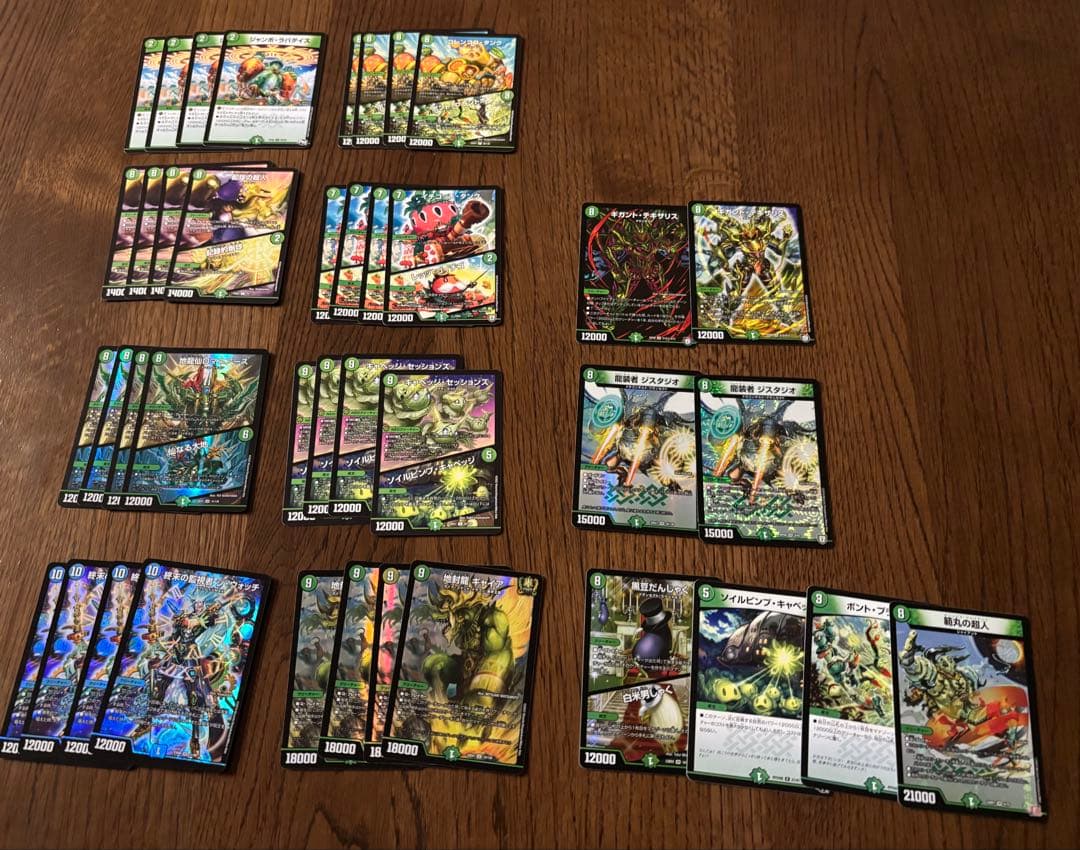 【⭐️即日発送⭐️】　【⭐️最終値下げ⭐️】青緑キャベッジデッキ