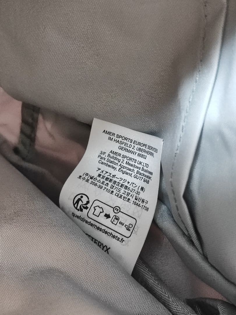 WILD-1別注カラー】アークテリクス マンティス2 廃盤カラー ピンク