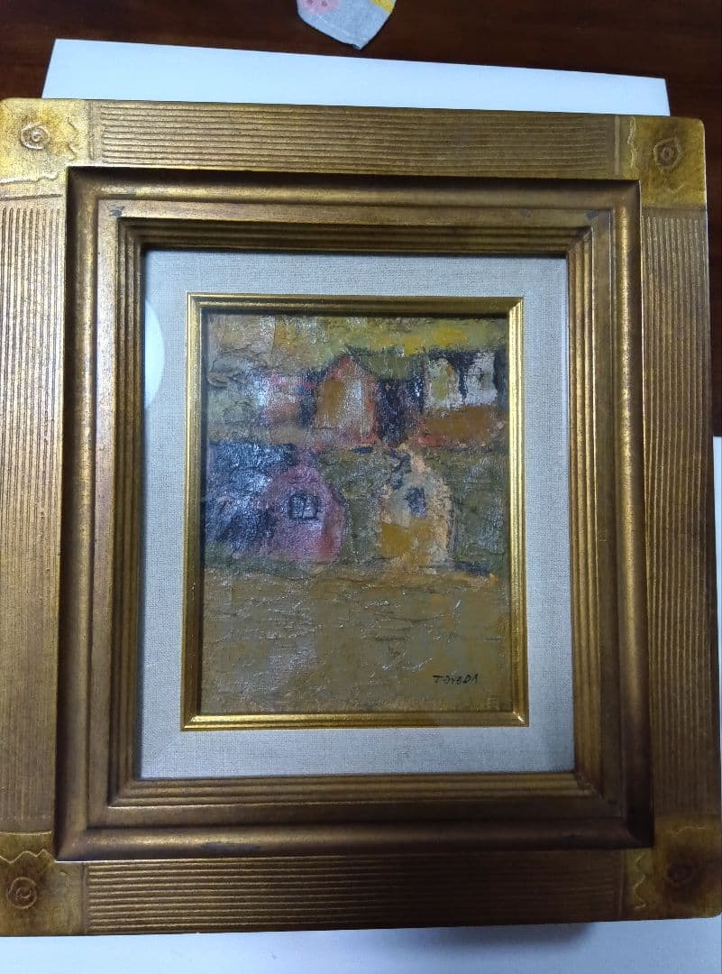 【真作】豊田一男 油彩画 華北風景０号