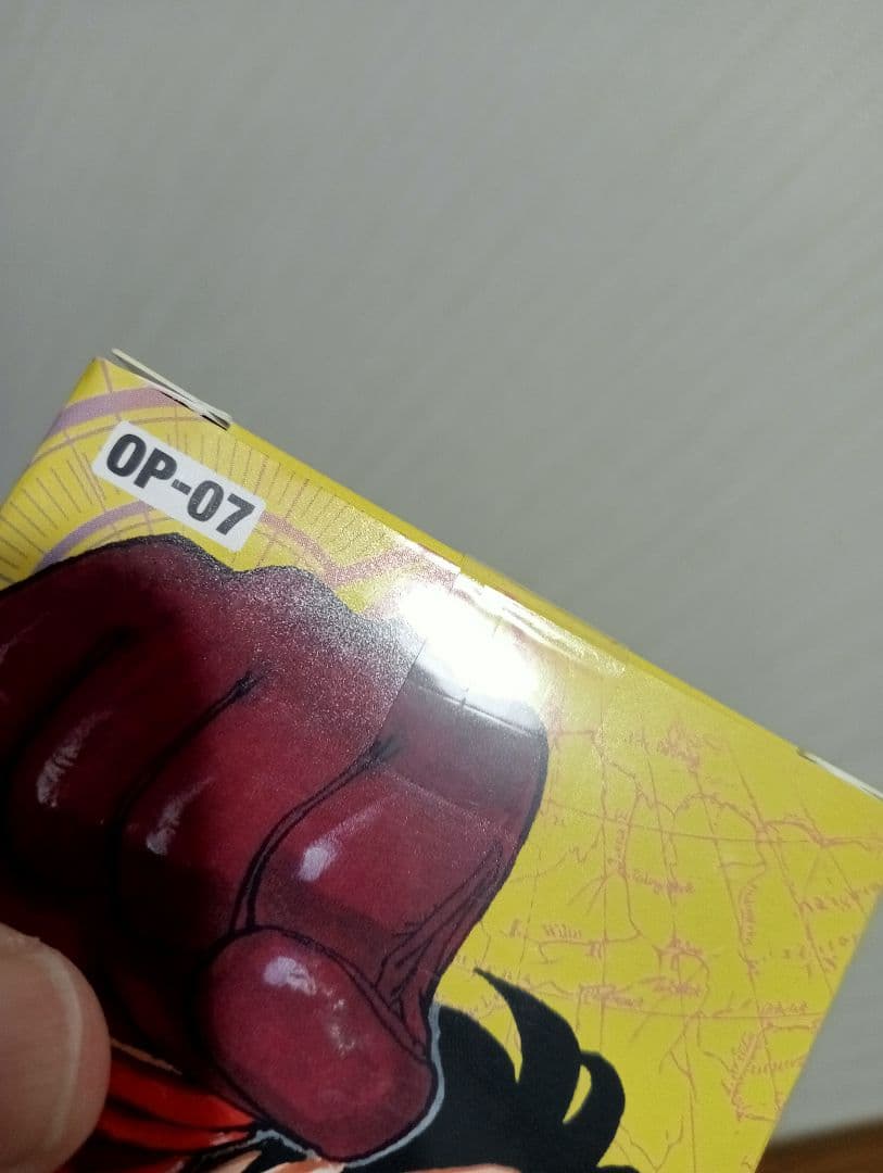 テープ付き未開封】ワンピースカードゲーム 500年後の未来BOX - メルカリ