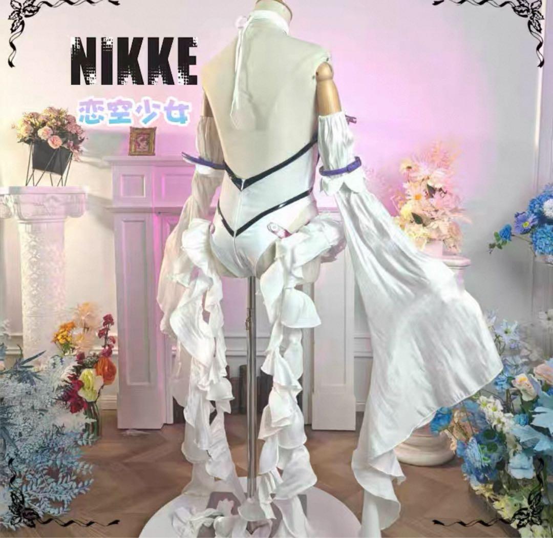 リバーレリオコスプレ