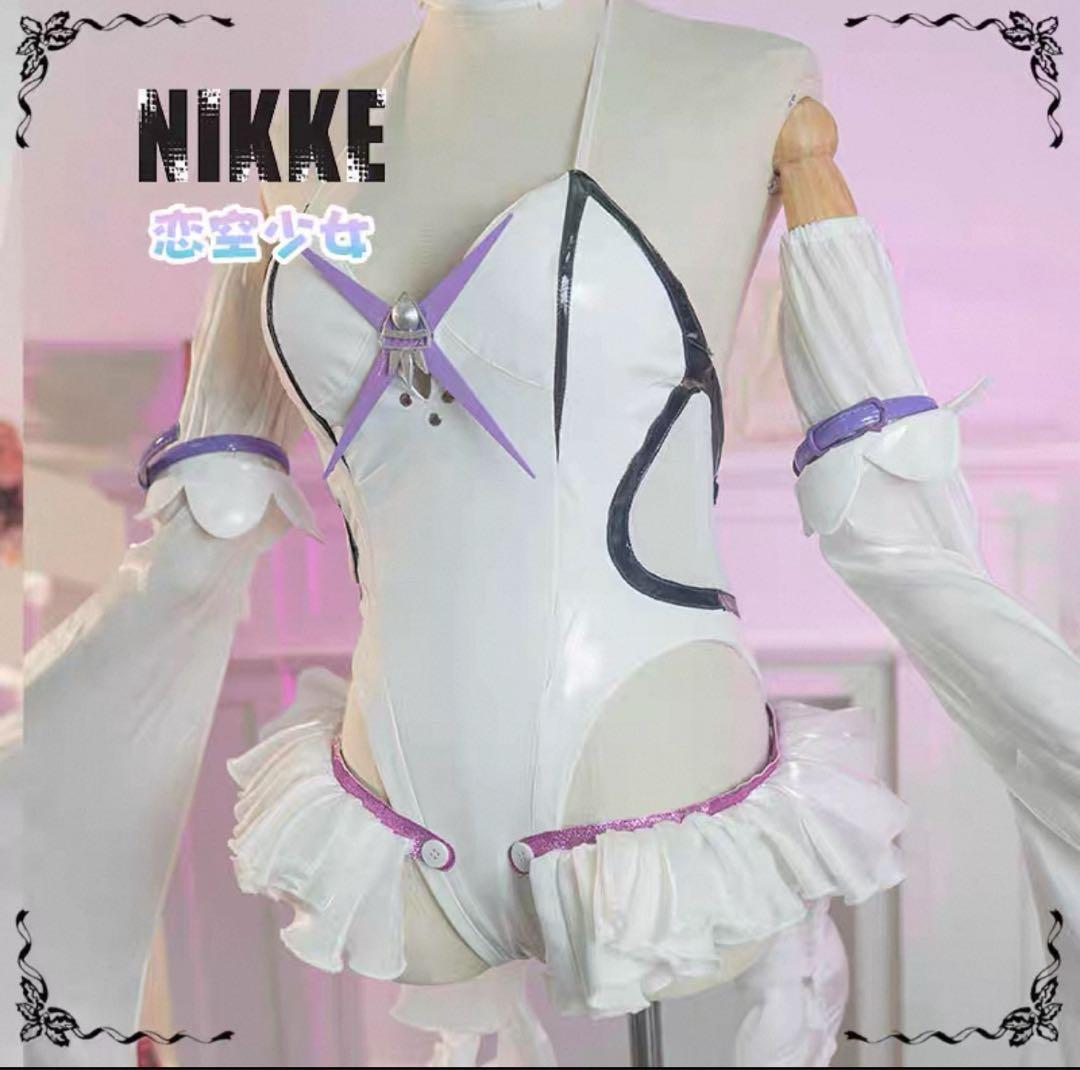 リバーレリオコスプレ