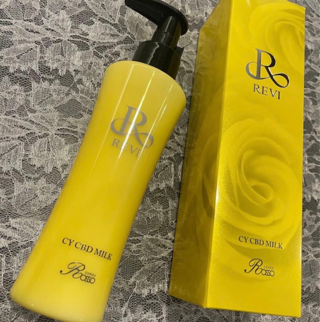 【新品未開封】REVI♡ルヴィ　CBDミルク