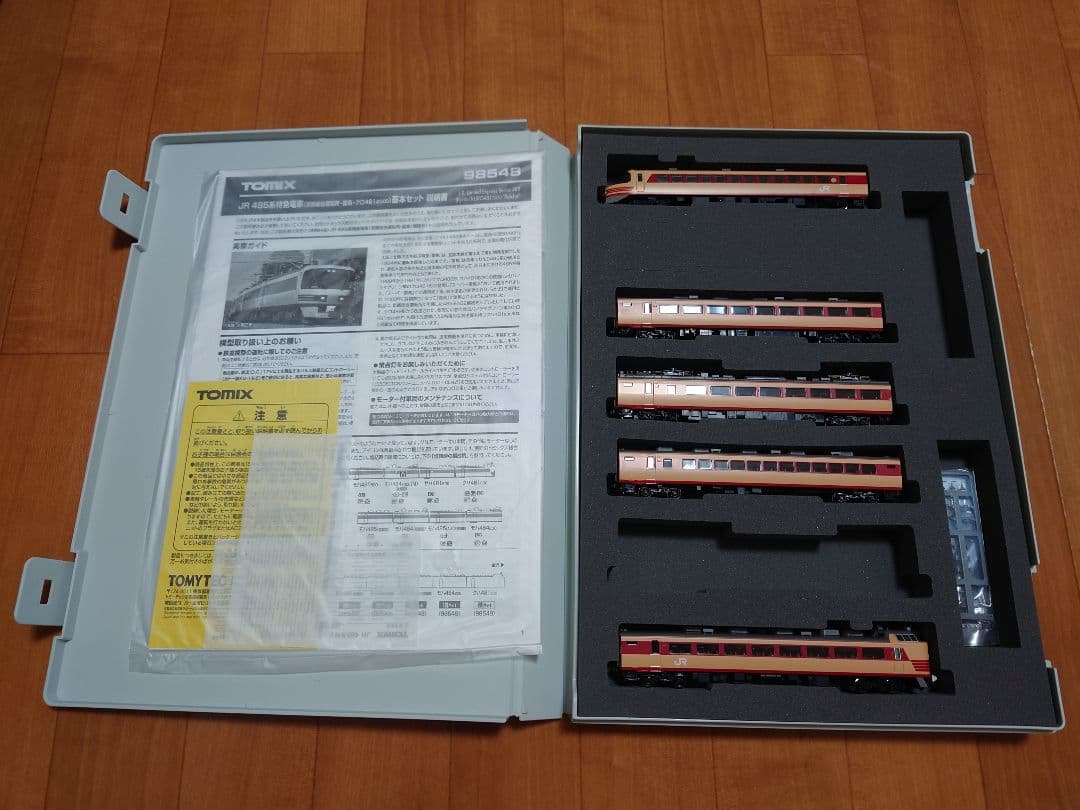 【訳あり】98548 TOMIX 485系雷鳥 TOMIX】485系 雷鳥（京都総合運転所）2024年2月発売 | モケイテツ