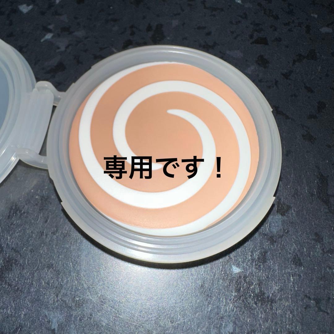 クリームファンデーション