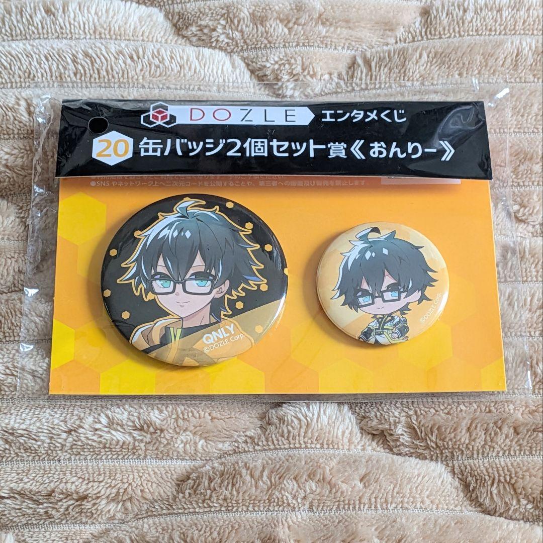 ドズル社 おんりー 缶バッジ - メルカリ