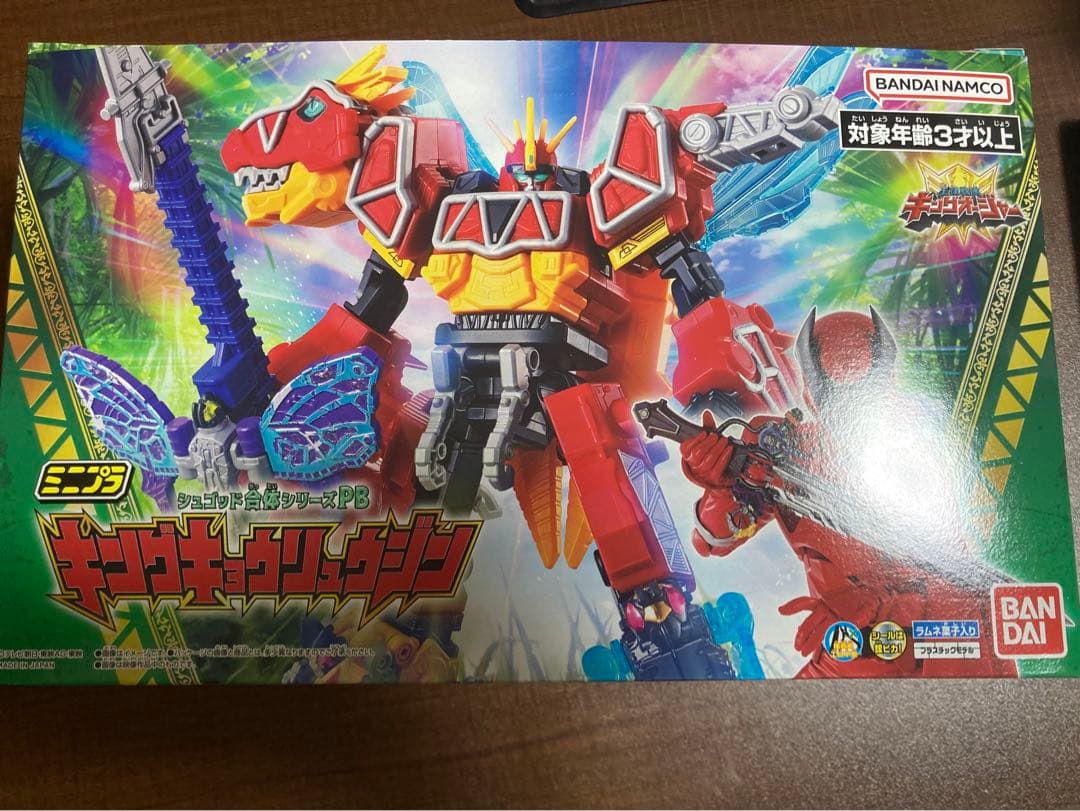 ミニプラ シュゴッド合体シリーズPB キングキョウリュウジン - メルカリ