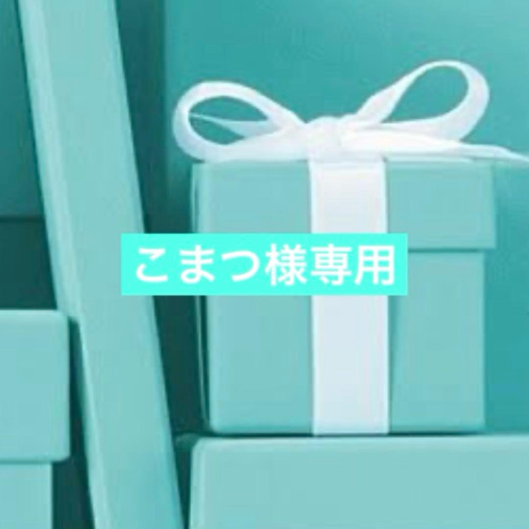 ◯こまつ Tama QC8 Quick Set Cymbal Mate