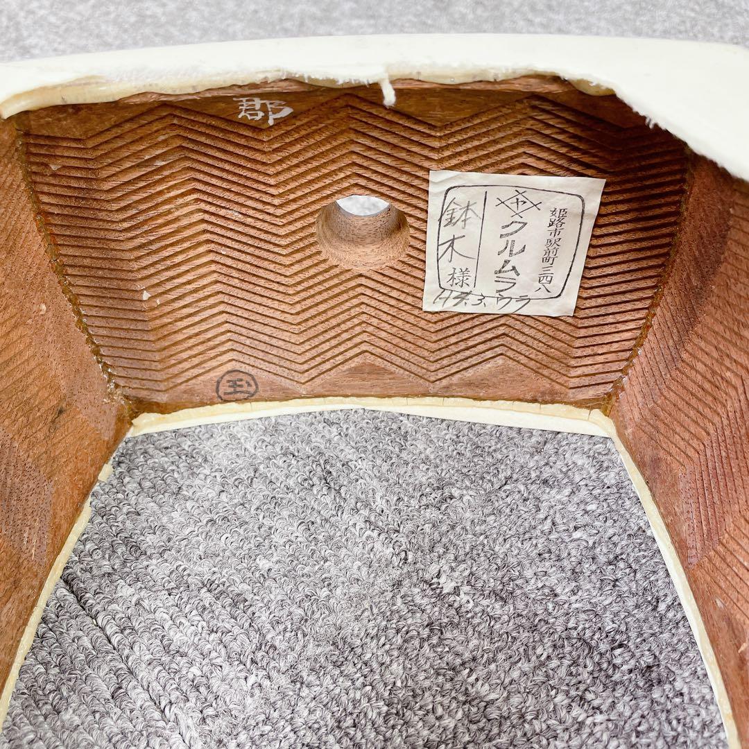 三味線 細棹 金細 トチ紅木 一本溝 綾杉彫り胴 K9 和楽器 - メルカリ