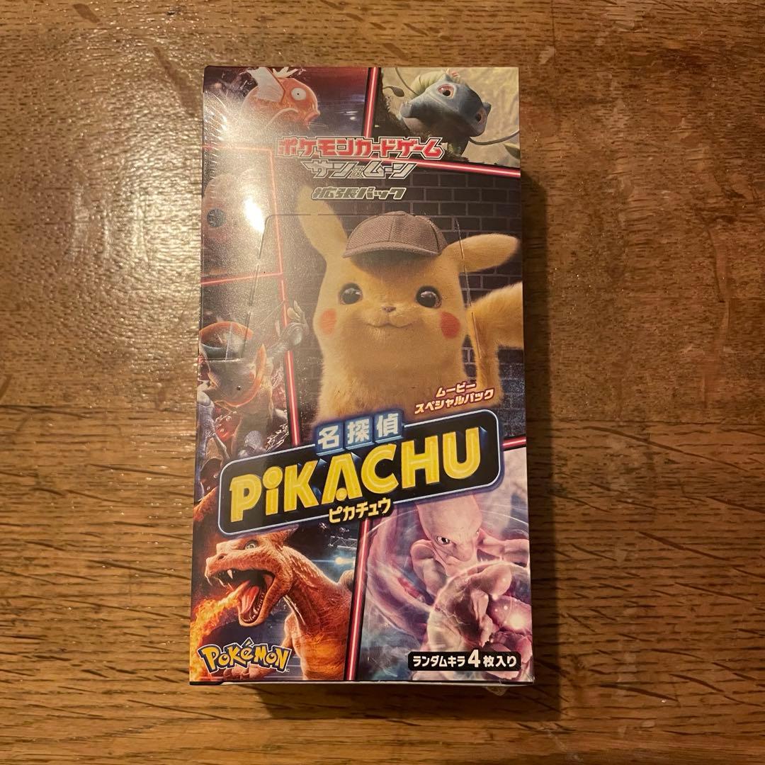 ポケモンカード　ポケカ 名探偵ピカチュウ BOX シュリンク付 新品未開封