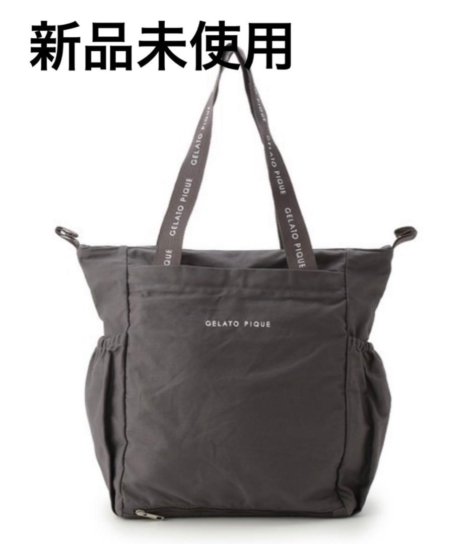 【新品未使用】ジェラートピケ gelato pique 2wayママリュック 楽天市場】gelato pique ジェラートピケ 2wayママリュック pwgb221688