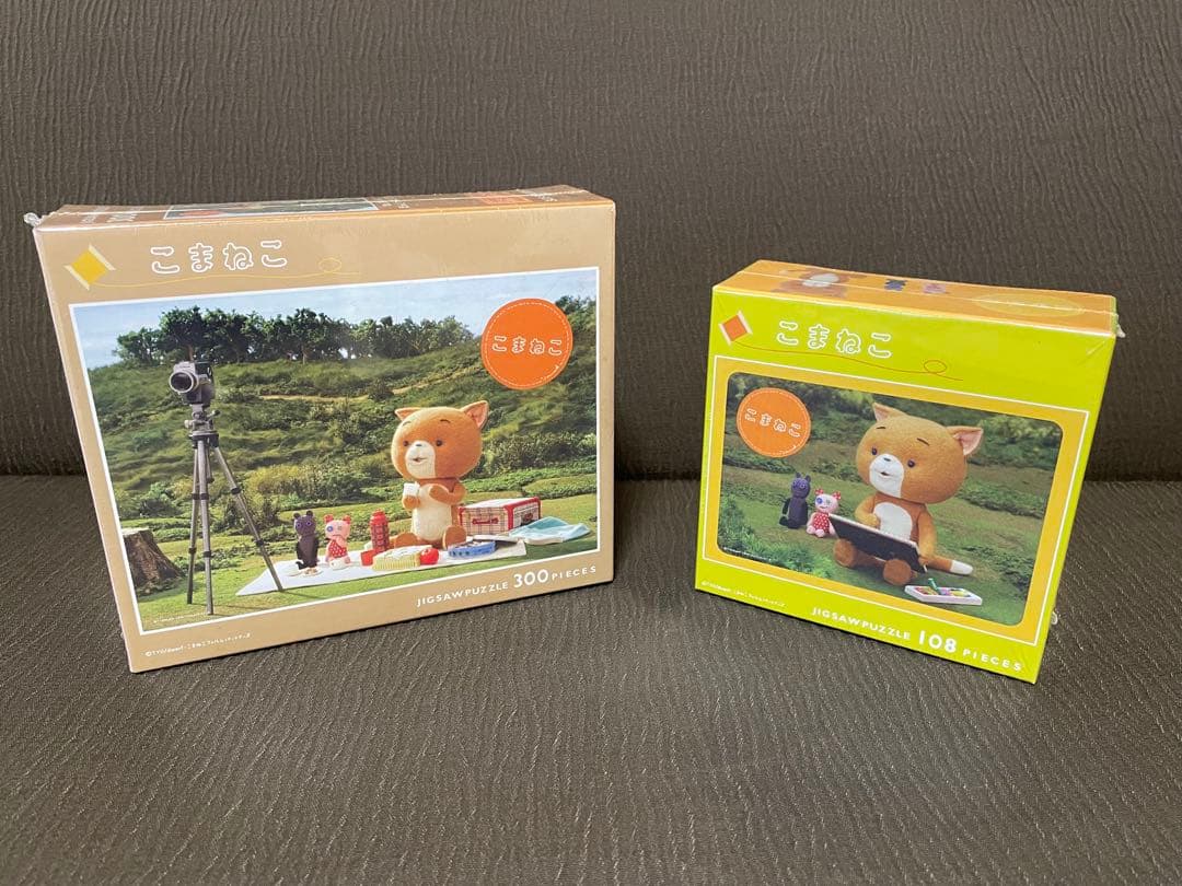 新品未開封！こまねこ パズル　セット ジグソーパズル ネコバス(となりのトトロ) 18ピース ENS-KM-116 : 森の