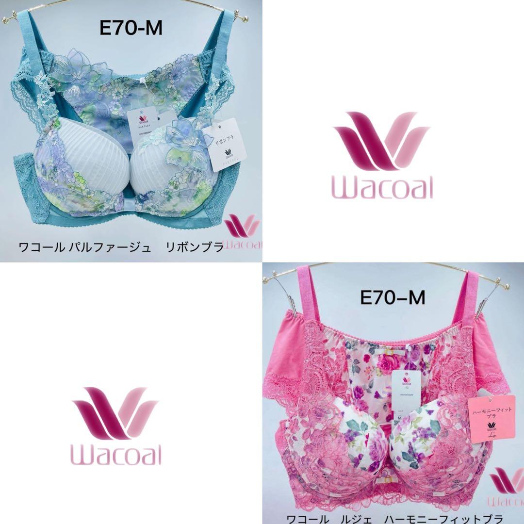 おしげちゃん様 リクエスト 2点 まとめ商品