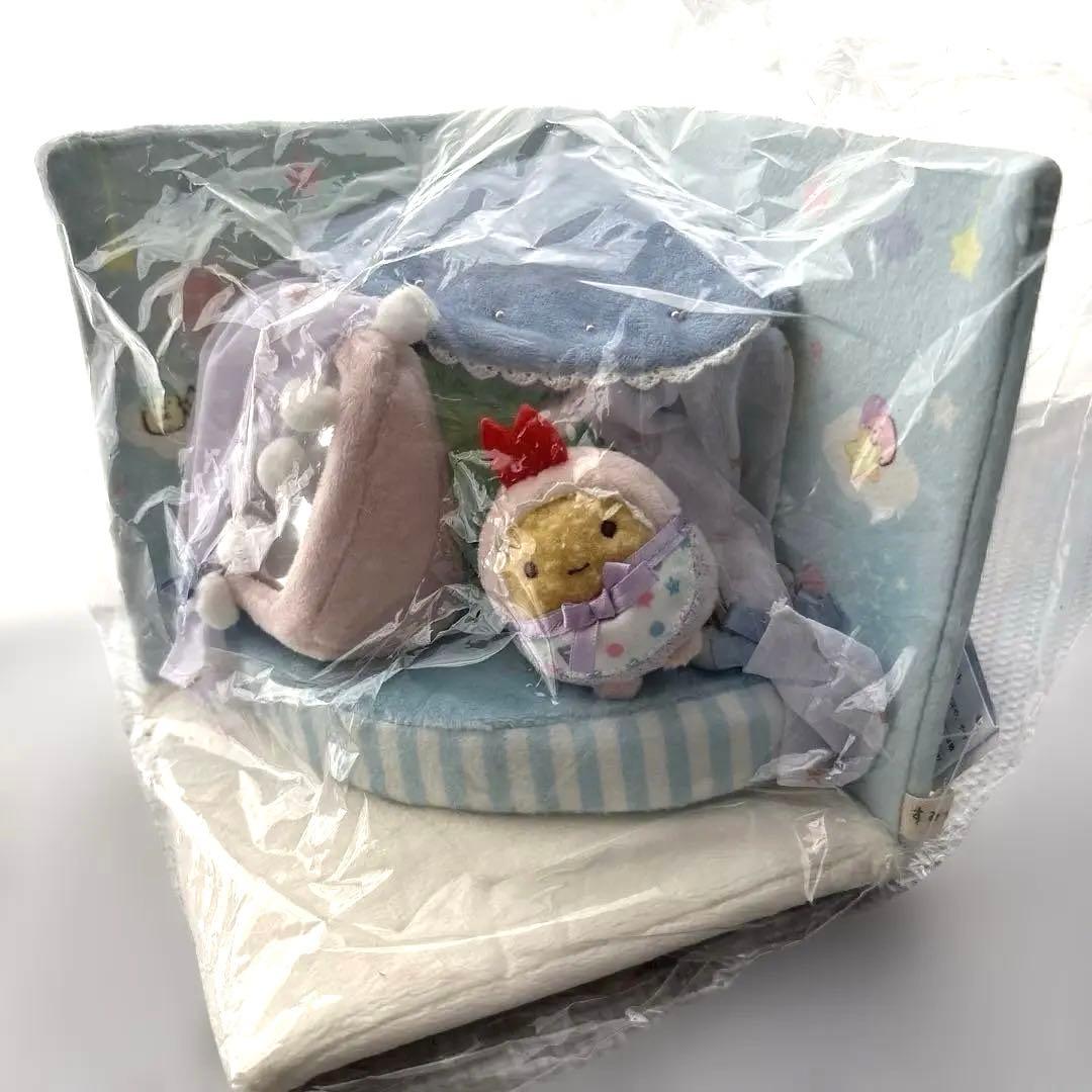 すみっコぐらし シーンぬいぐるみ ベビールーム　コレクション　新品