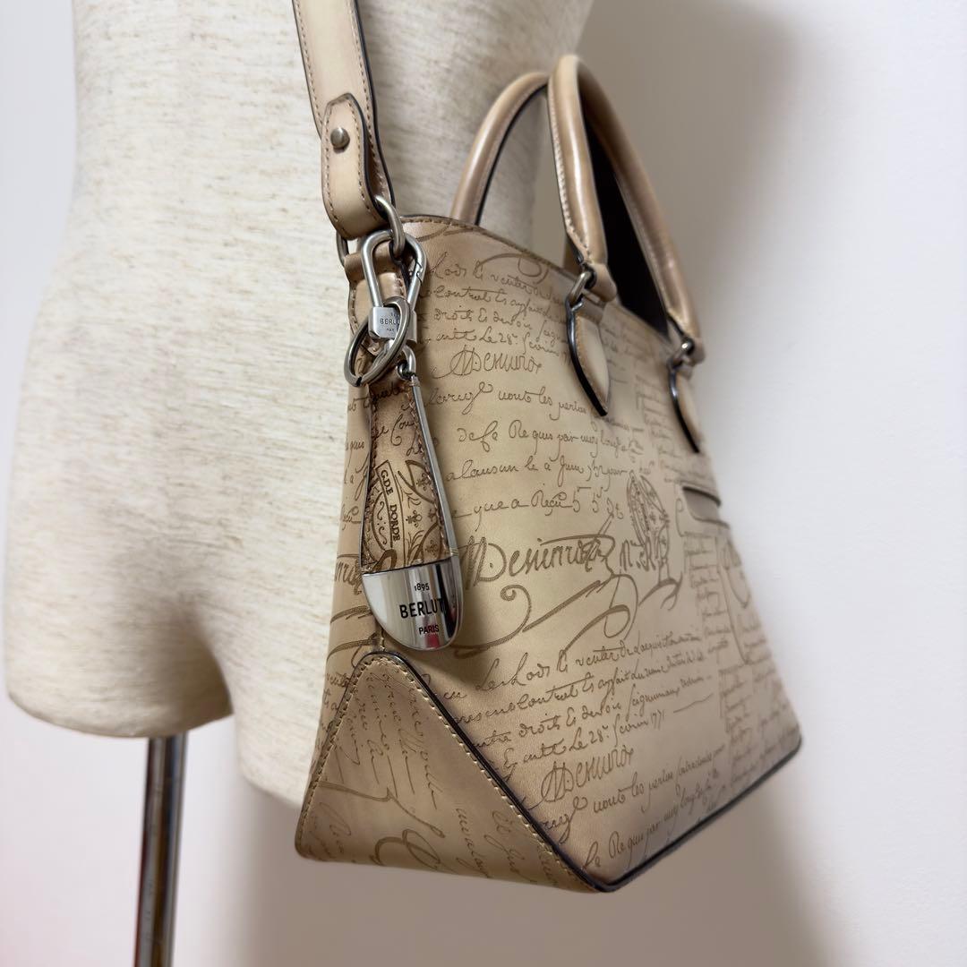 新品 62万円 ベルルッティ 限定トゥジュールXS パティーヌレザートート