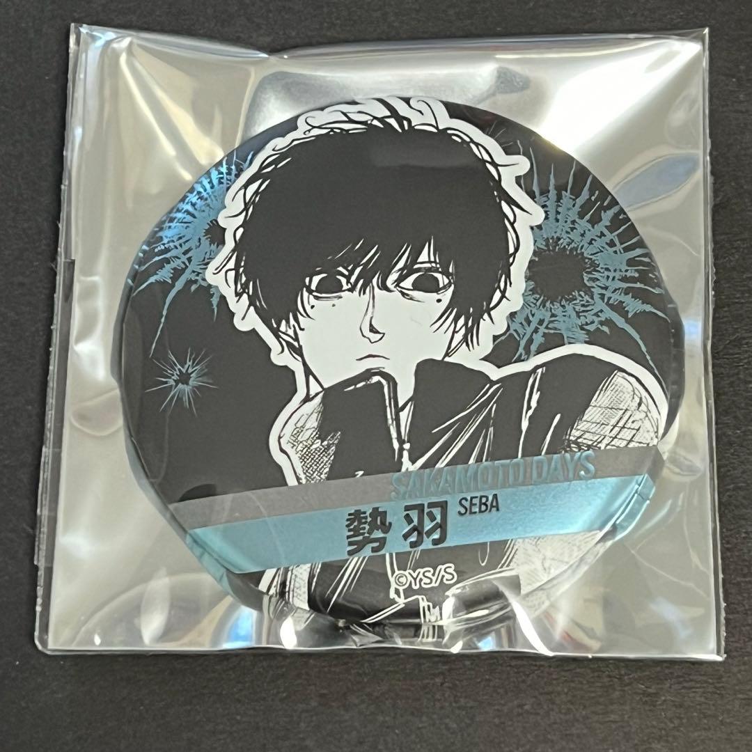SAKAMOTO DAYS サカモトデイズ デコレクション缶バッジ 勢羽夏生
