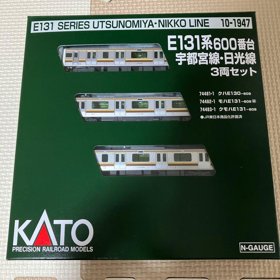 【動作確認済新品】KATO E131系600番台 3両セット KATO E131系600番台 宇都宮線・日光線 3両セット 品番：10-1947