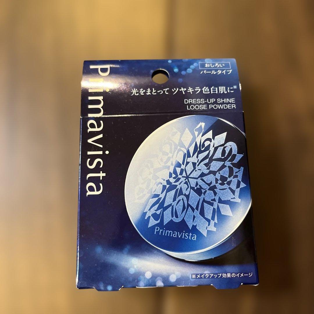 ★新品未開封★AUBE 506 プリマヴィスタ　おしろい　シャドウ　セット　花王