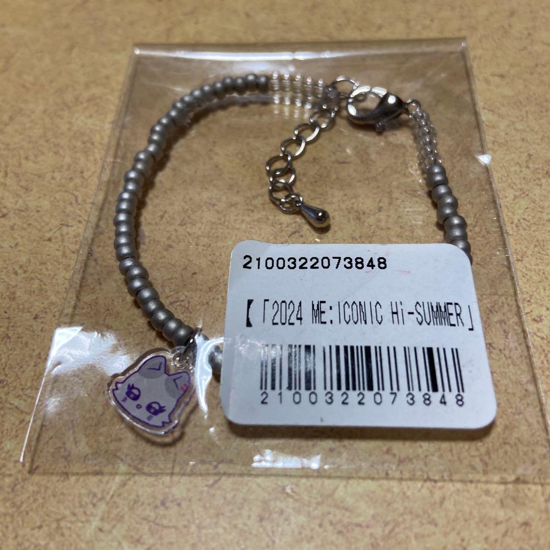 ME:I 清水恵子　ブレスレット