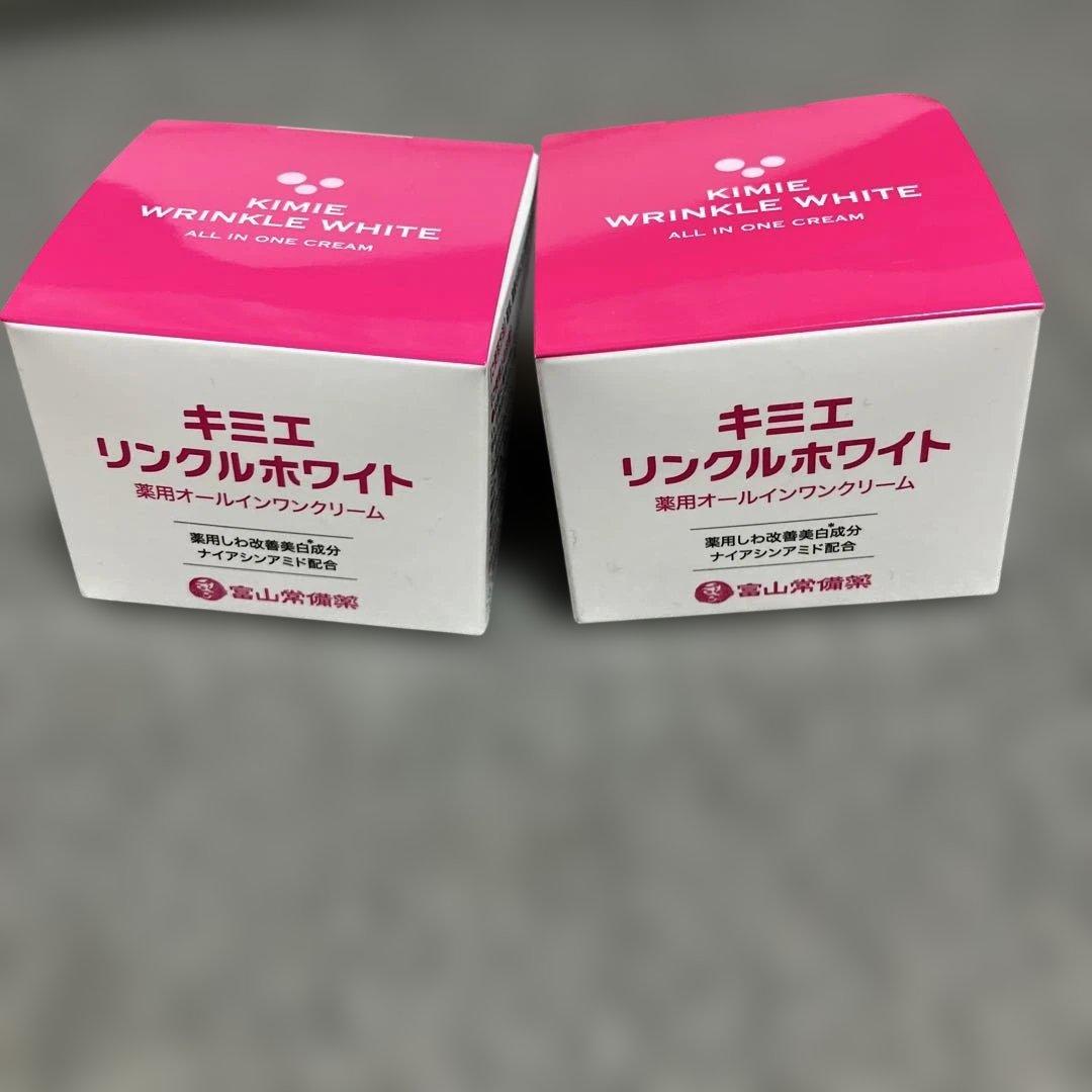 ★富山常備薬 【キミエリンクルホワイト】 キミエリンクルホワイト｜富山常備薬【公式通販】
